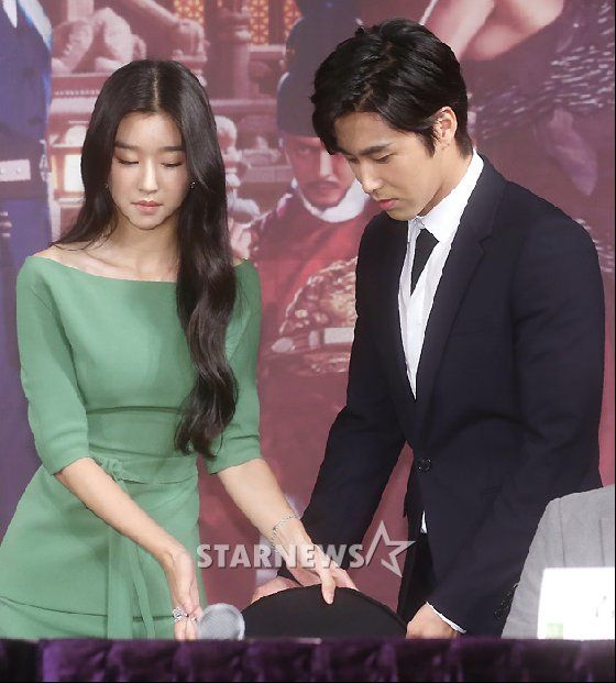 Yunho dating scandal